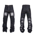 VINKID' Chinese‑Graphic Zip‑Fly Raw Denim Jeans Pants